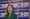 Reality Check: Democrats Have a Major Superdelegate Problem